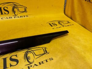 KPL LISTWY LISTWA DEKORY DESKI KONSOLI TUNELU ŚRODKOWEGO PEUGEOT 508 I EU