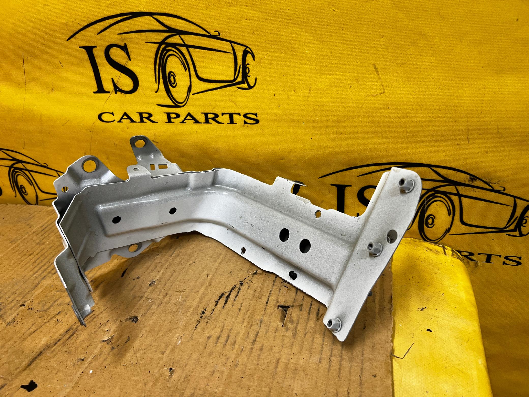 WSPORNIK MOCOWANIE BŁOTNIKA PRZÓD LEWY AUDI Q7 II 4M