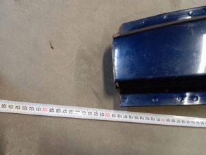 ĆWIARTKA SŁUPEK ŚRODKOWY B PRÓG PRAWY LAND ROVER DISCOVERY SPORT L550 LIFT