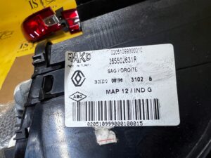 KOMPLET LAMPY LAMPA TYŁ TYLNE LEWA PRAWA RENAULT CLIO IV HB EU