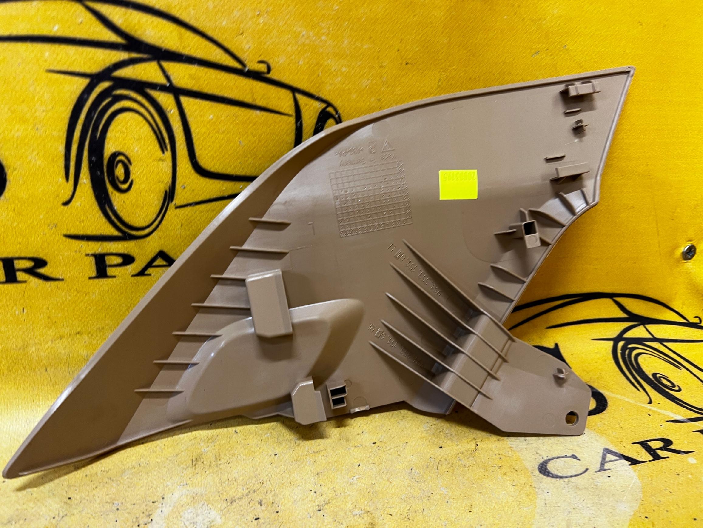 ZAŚLEPKA TUNELU LEWA BEŻ PORSCHE 911 991 GTS LIFT