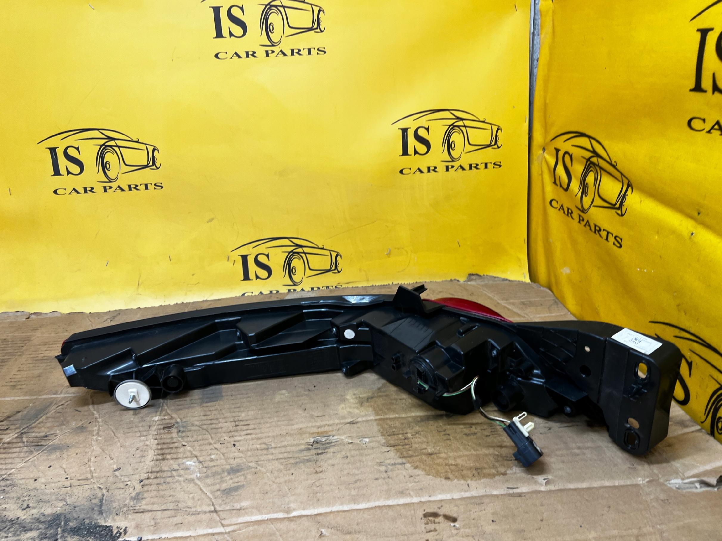 LAMPA TYLNA TYŁ LEWA LEWY JAGUAR F-TYPE X152 USA