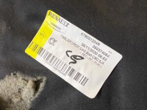 OSŁONA WYGŁUSZENIE WYKŁADZINA ŚCIANY GRODZIOWEJ DACIA SANDERO III