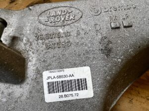 WAHACZ TYŁ TYLNY PRAWY LAND ROVER DISCOVERY V L462