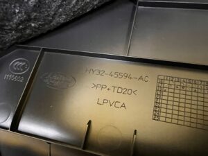 TAPICERKA BOCZEK OSŁONA KLAPY TYŁ BAGAŻNIKA LAND ROVER DISCOVERY V L462
