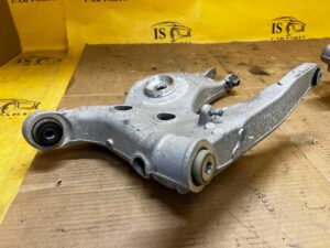 WAHACZ TYŁ TYLNY LEWY LAND ROVER DISCOVERY V L462