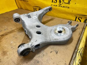 WAHACZ TYŁ TYLNY PRAWY LAND ROVER DISCOVERY V L462