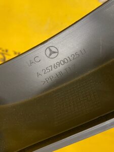 ZAŚLEPKA OSŁONA SŁUPKA KANAPY TYŁ LEWY MERCEDES CLS W257