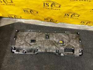 TAPICERKA BOCZEK OSŁONA KLAPY TYŁ BAGAŻNIKA LAND ROVER DISCOVERY V L462