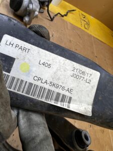 WAHACZ TYŁ TYLNY LEWY LAND ROVER DISCOVERY V L462