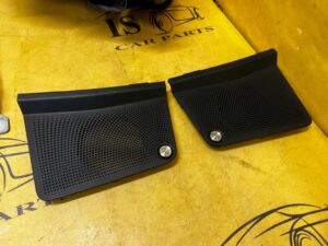ZESTAW NAGŁOŚNIENIE GŁOŚNIKI BANG OLUFSEN FORD BRONCO 21-
