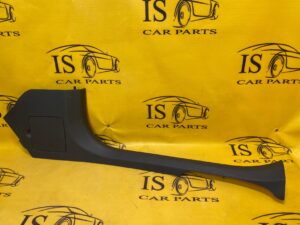 OSŁONA ZAŚLEPKA PROGU PRAWA MERCEDES CLS W257