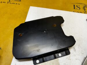 UCHWYT WSPORNIK MOCOWANIE BATERII AKUMULATORA FORD KUGA MK3 2.5 HYBRID PHEV