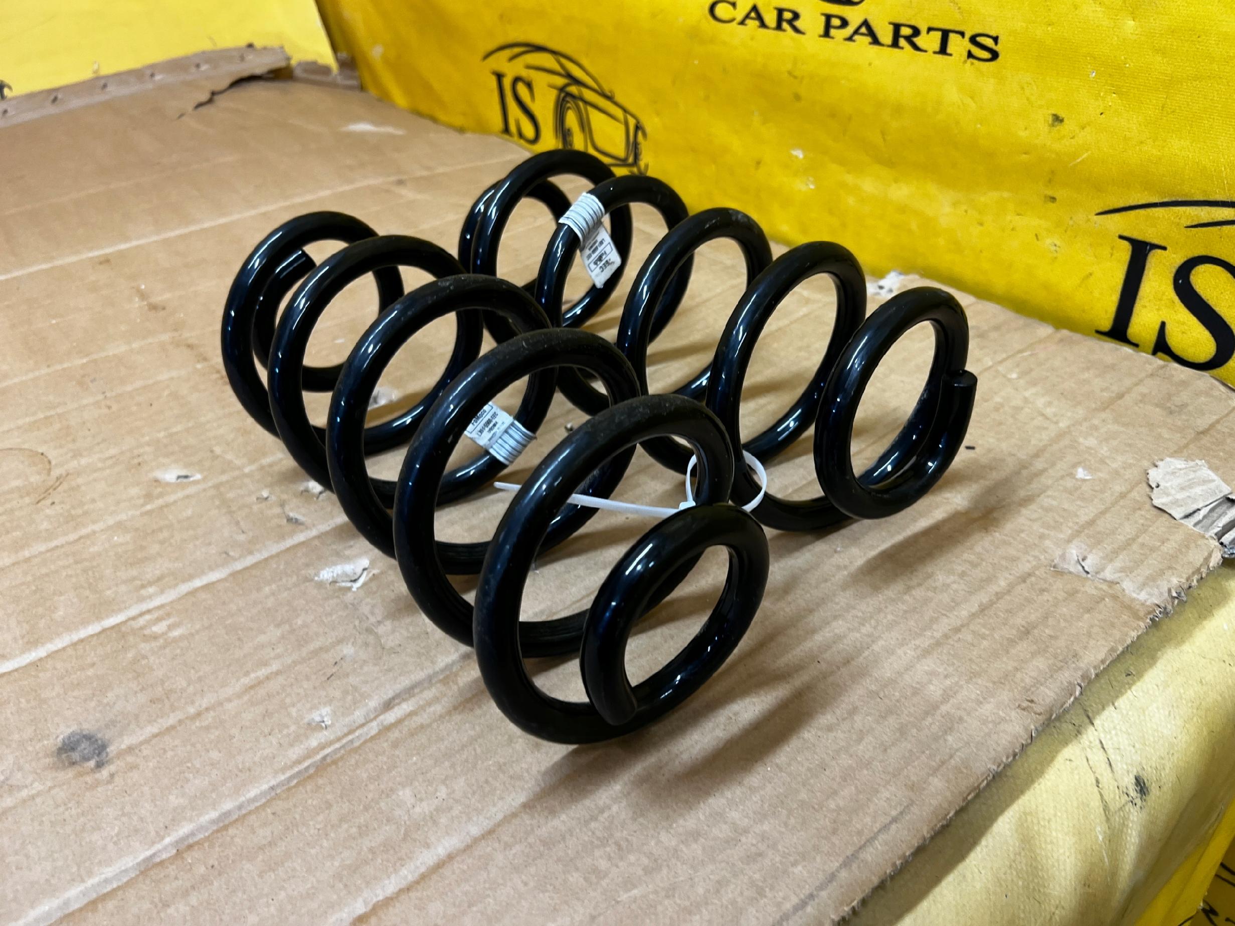 KOMPLET SPRĘŻYNY ZAWIESZENIA TYŁ FORD KUGA MK3 LIFT