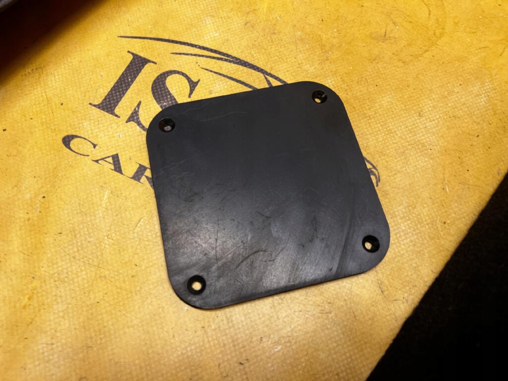 PANEL ZAŚLEPKA OSŁONA SERWISOWA POKRYWA KONSERWACYJNA MERCEDES G W463 LIFT