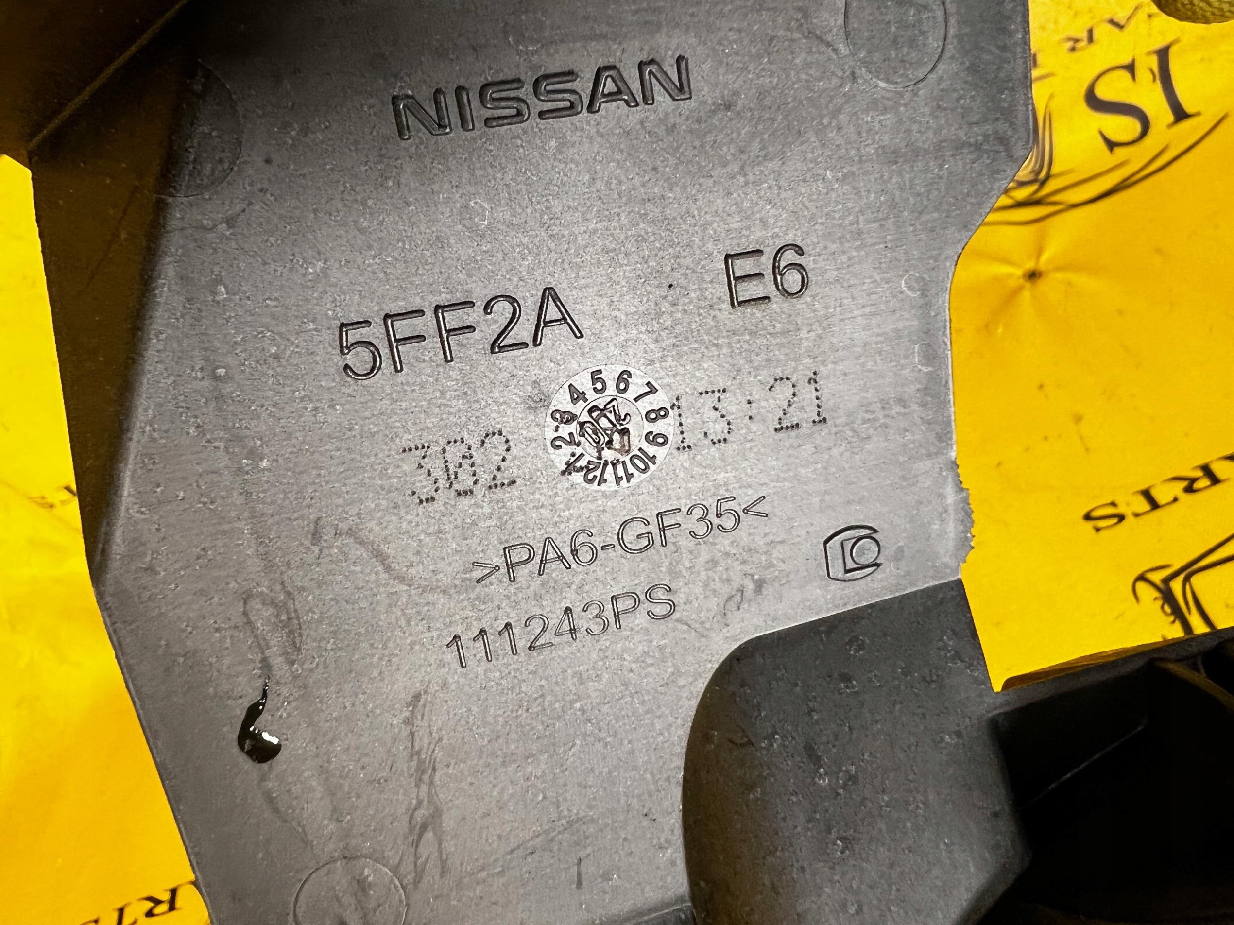 REZONATOR WLOT POWIETRZA DACIA SANDERO III 1.0 B SCE