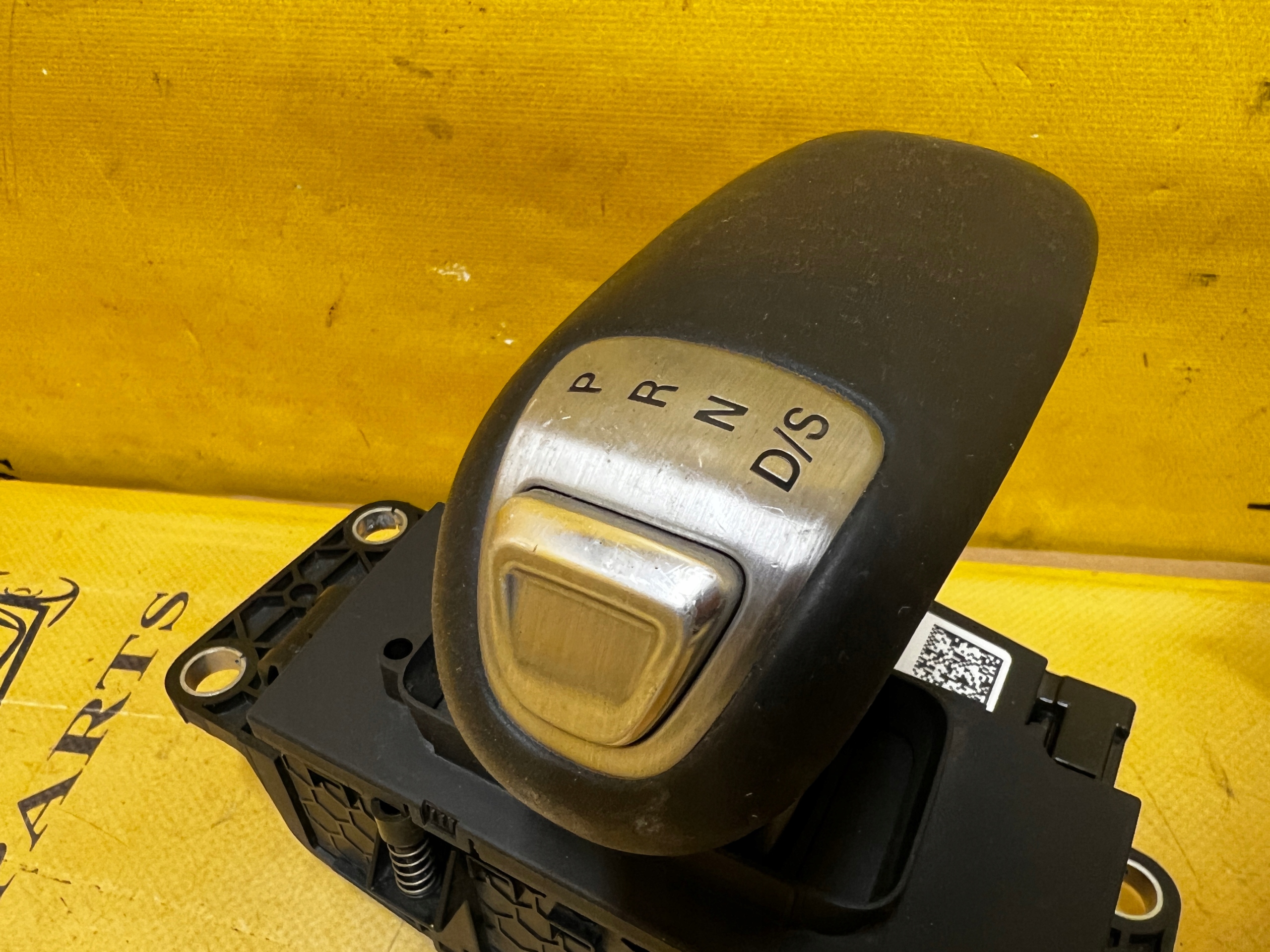 LEWAREK WYBIERAK ZMIANY BIEGÓW AUTOMAT AUDI A8 D4