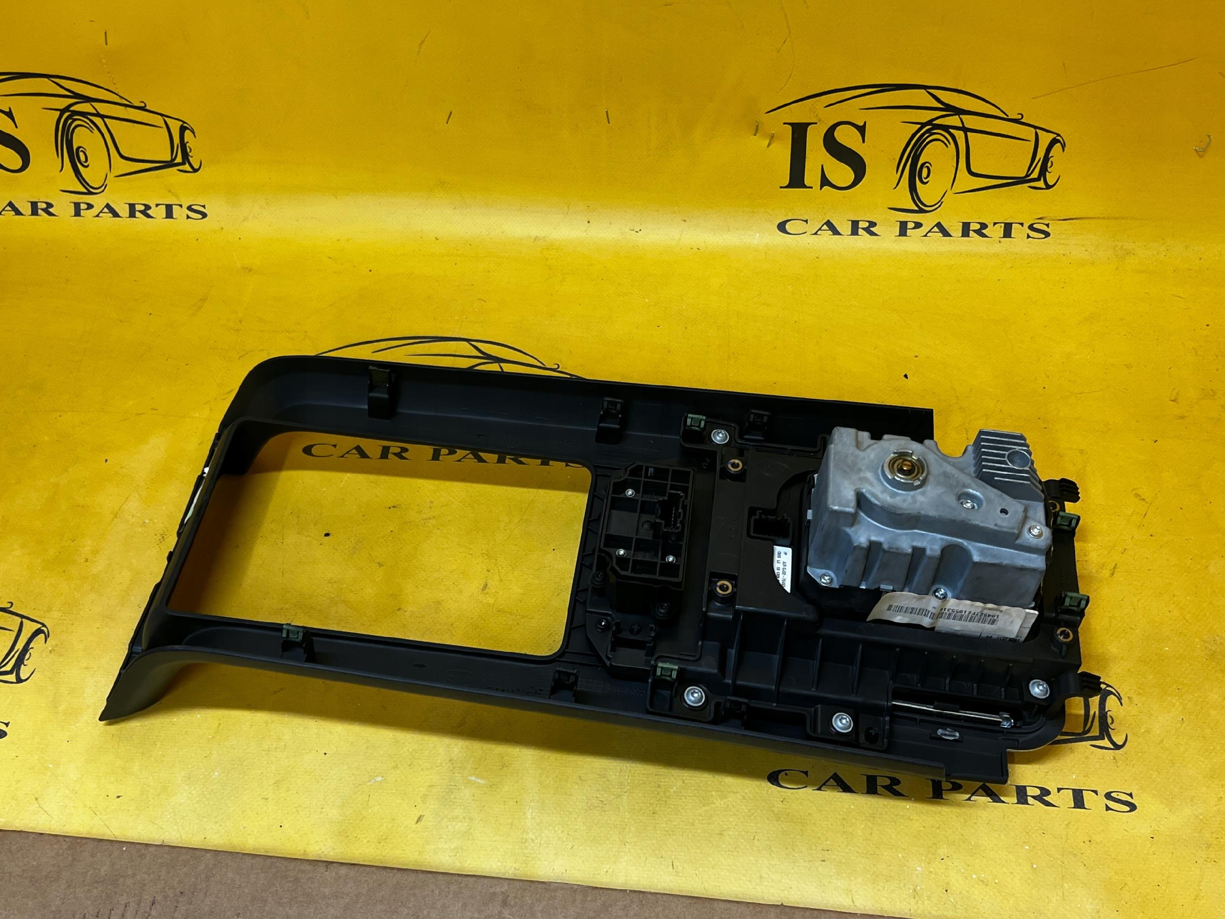 WYBIERAK GAŁKA PANEL RAMKA ZMIANY BIEGÓW LAND ROVER DISCOVERY SPORT V L550