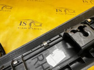 KOMPLET LISTWA OSŁONA NAKŁADKA PROGU PRZÓD LEWA PRAWA FORD MONDEO MK5