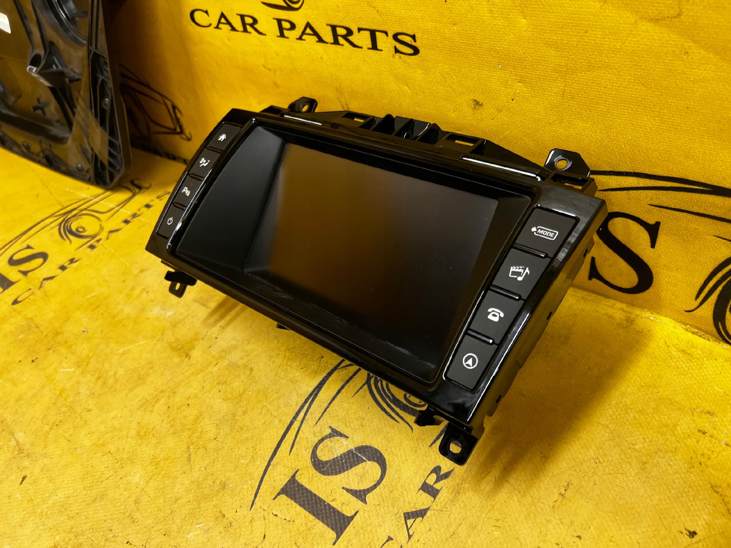 RAMKA PANEL PRZEŁĄCZNIK EKRAN DOTYKOWY WYŚWIETLACZ JAGUAR F-TYPE X152