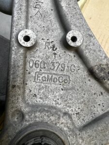 WAHACZ PRZÓD PRZEDNI PRAWY FORD MONDEO MK5