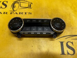 PANEL PRZEŁĄCZNIK NAWIEWU KLIMATYZACJI MERCEDES G W463 LIFT EU