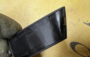 OSŁONA ZAŚLEPKA BOCZKA DRZWI LEWA LEWYCH JAGUAR F-TYPE X152