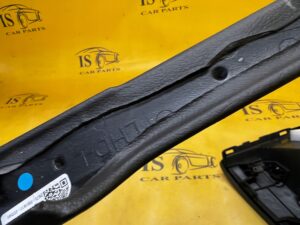 KOMPLET OSŁONA LISTWA TUNELU ŚRODKOWEGO LEWA PRAWA FORD MONDEO MK5 EU