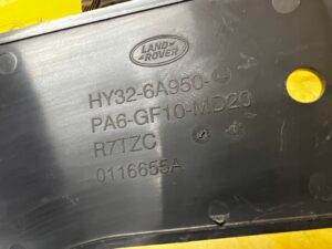 OSŁONA NAKŁADKA GÓRNA PASA PRZÓD PRZEDNIEGO LAND ROVER DISCOVERY V L462