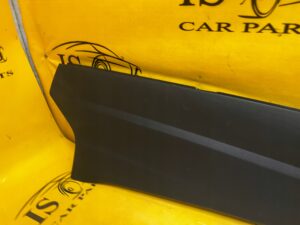 OSŁONA OBUDOWA ZAŚLEPKA TUNELU ŚRODKOWEGO PRAWA FORD MONDEO MK5 EU
