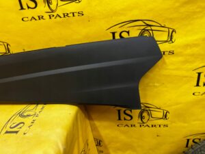 OSŁONA OBUDOWA ZAŚLEPKA TUNELU ŚRODKOWEGO LEWA FORD MONDEO MK5 EU