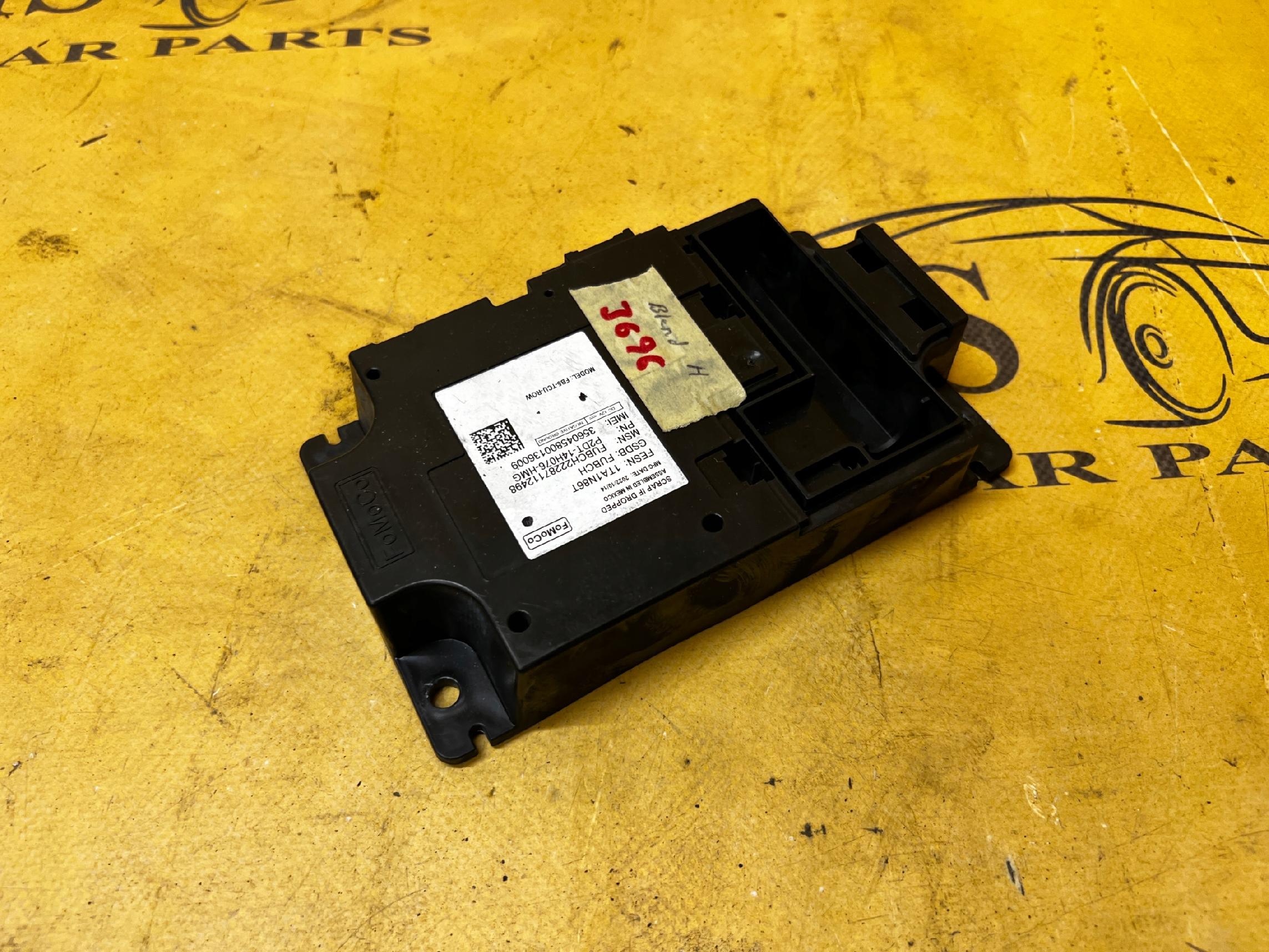 MODUŁ STEROWNIK TELEMATIC BLUETOOH FORD BRONCO 21-