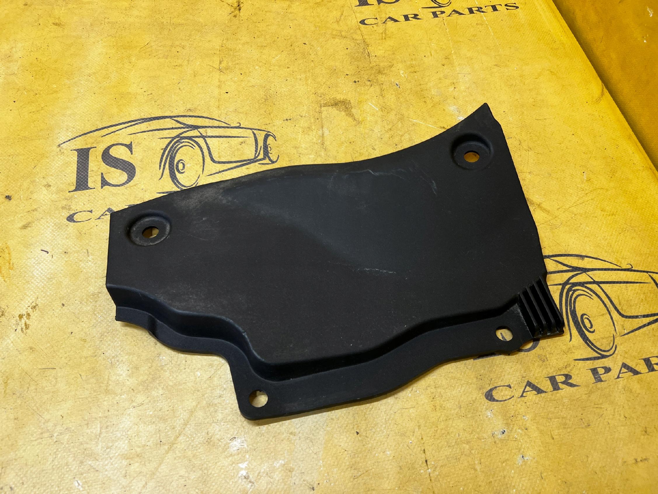OSŁONA ZAŚLEPKA PLASTIK PODSZYBIA LEWA LAND ROVER DISCOVERY V L462