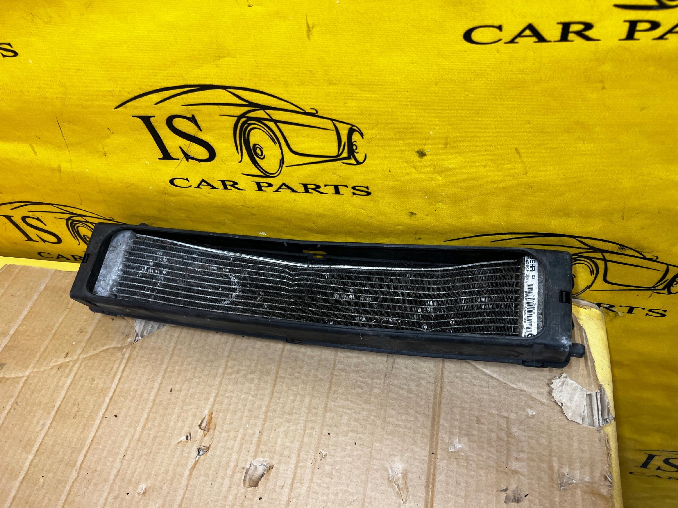 DODATKOWA CHŁODNICA WODY BMW X5M E70 F85 X6M E71 F86 X5 F15 X6 F16 M50d