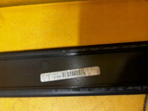 LISTWA DACHU DACHOWA PRAWA LAND ROVER DISCOVERY V L462
