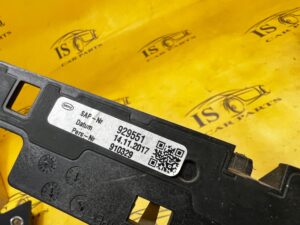 LISTWA DEKOR TUNELU ŚRODKOWEGO RAMKA ZMIANY BIEGÓW VW PASSAT B8 EU