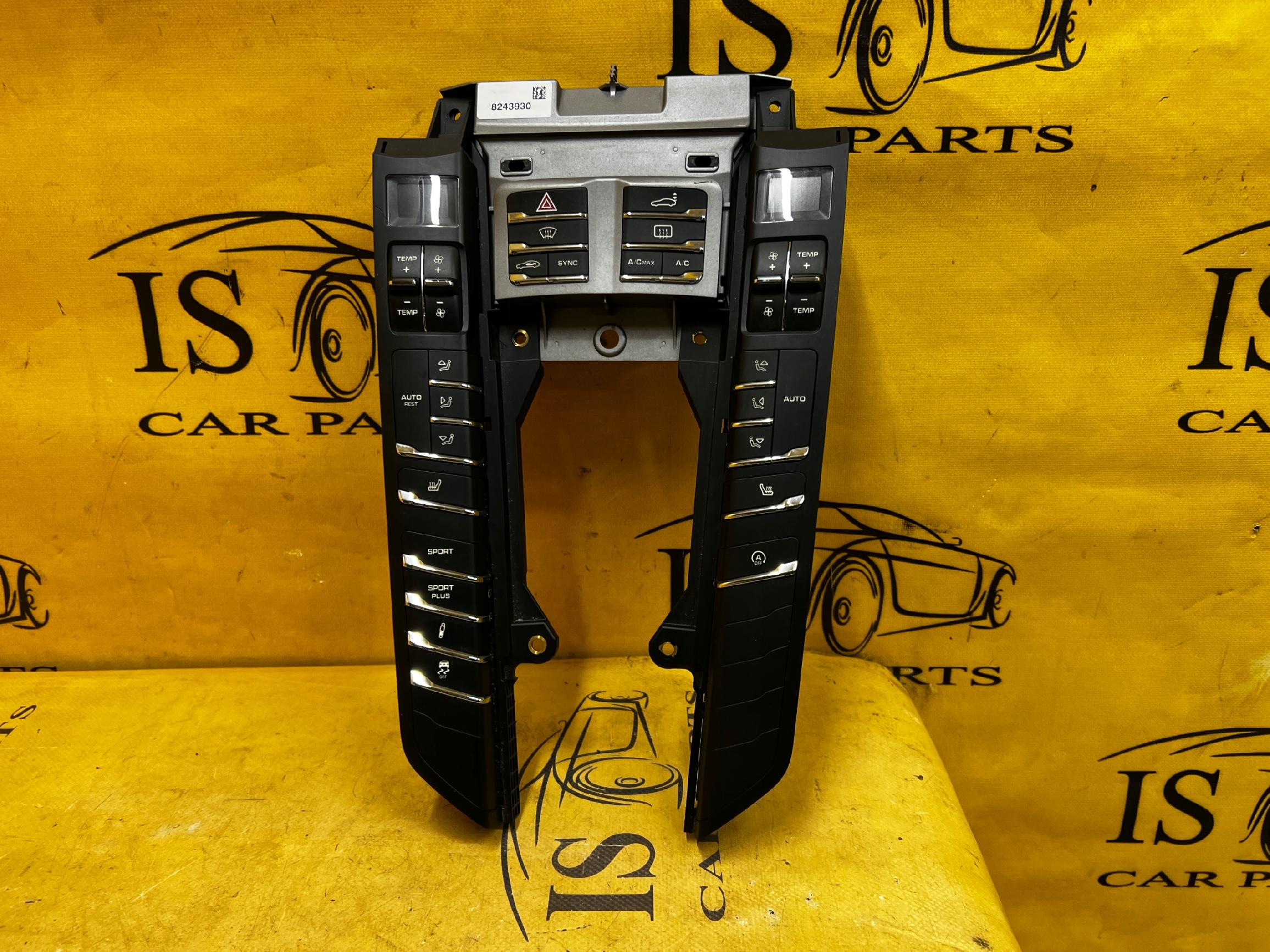 PRZEŁĄCZNIK PANEL STEROWANIA PORSCHE PANAMERA 970 I