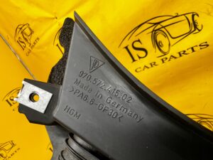 OSŁONA ŚCIANY GRODZIOWEJ RYNNA PODSZYBIA PORSCHE PANAMERA 970 I