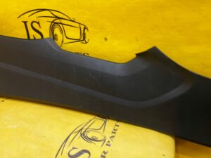 OSŁONA OBUDOWA ZAŚLEPKA TUNELU ŚRODKOWEGO PRAWA FORD MONDEO MK5 EU