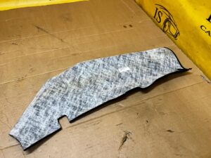 OSŁONA TAPICERKA BOCZEK TUNELU ŚRODKOWEGO LEWA MERCEDES G W463 LIFT