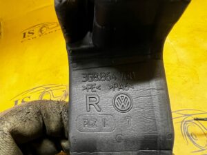 OSŁONA WYGŁUSZENIE BŁOTNIKA PODSZYBIA PRAWA VW ARTEON