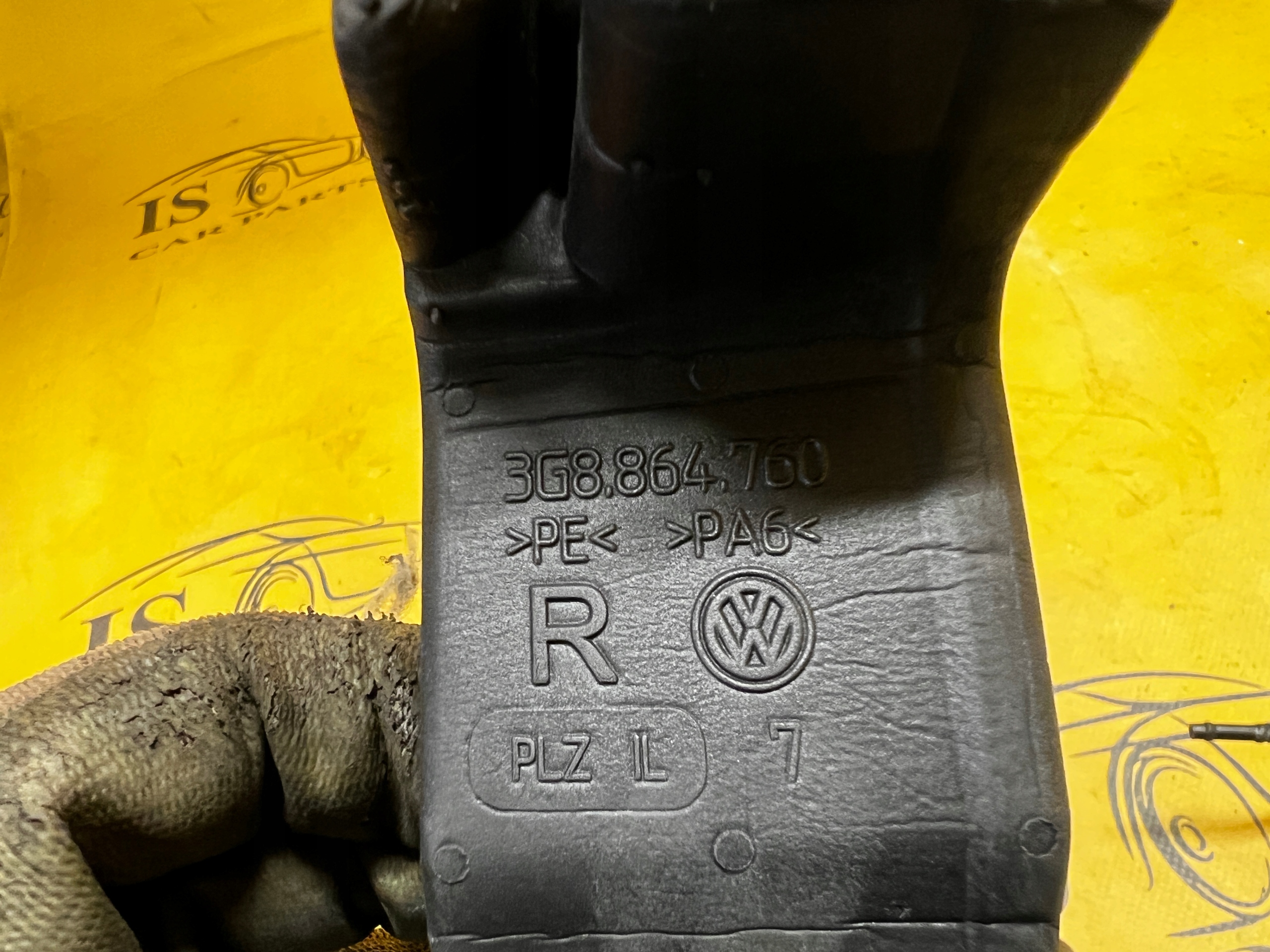 OSŁONA WYGŁUSZENIE BŁOTNIKA PODSZYBIA PRAWA VW ARTEON