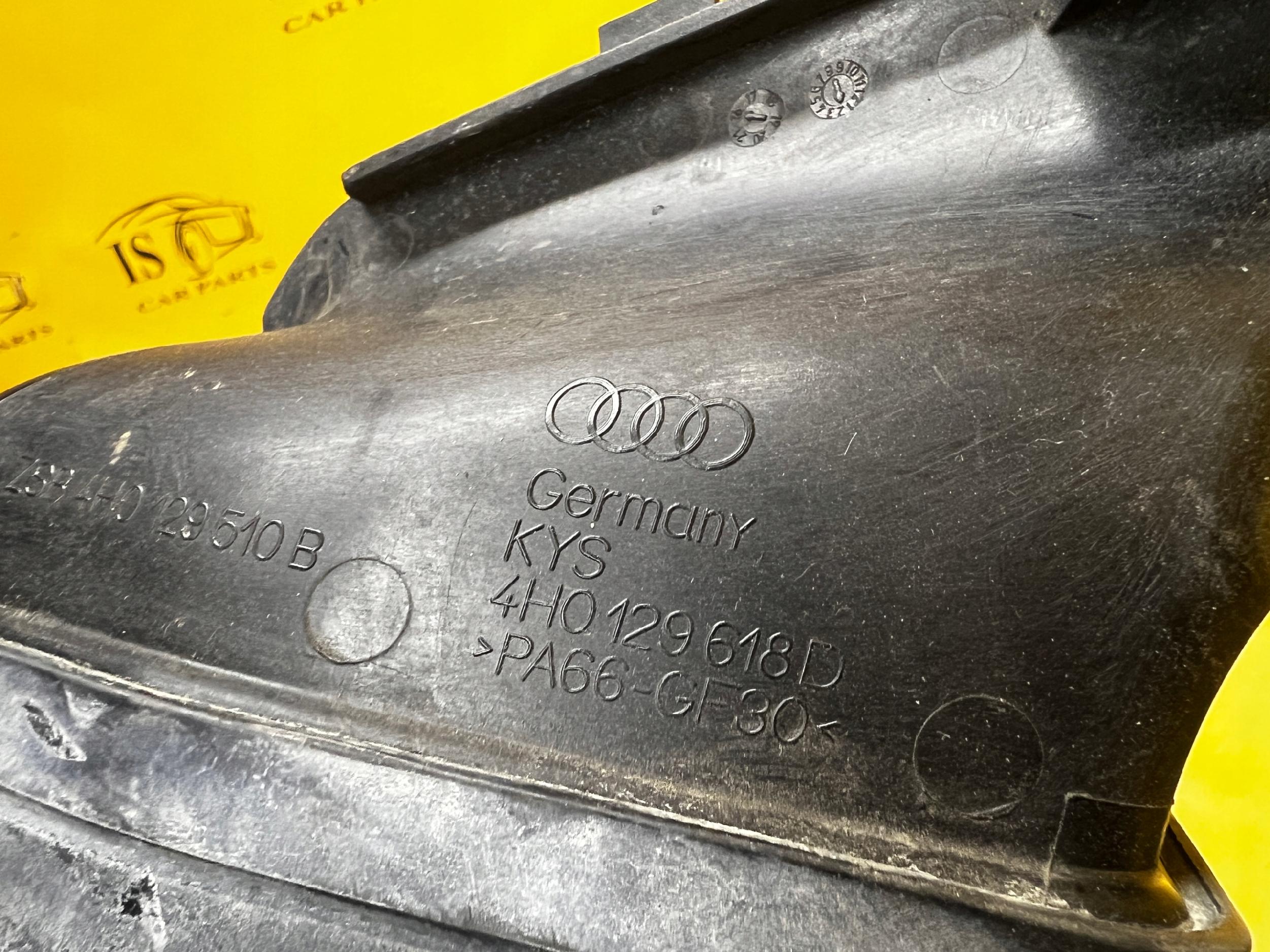 WLOT DOLOT PRZEWÓD POWIETRZA AUDI A8 D4