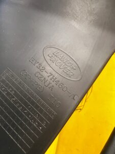 WLOT DOLOT KIEROWNICA POWIETRZA PRAWA LAND ROVER DISCOVERY V L462