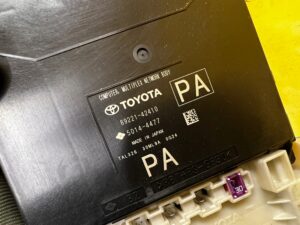 MODUŁ STEROWNIK KOMFORTU TOYOTA RAV4 V 2.5 HYBRID